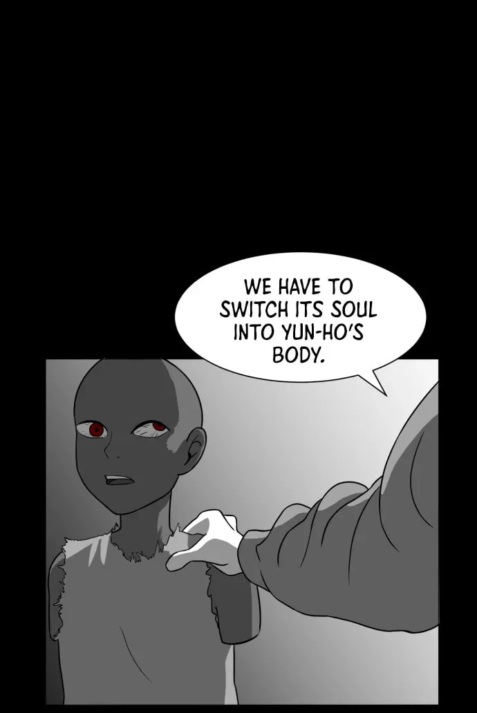 Meogi Chapter 57 page 21 - 