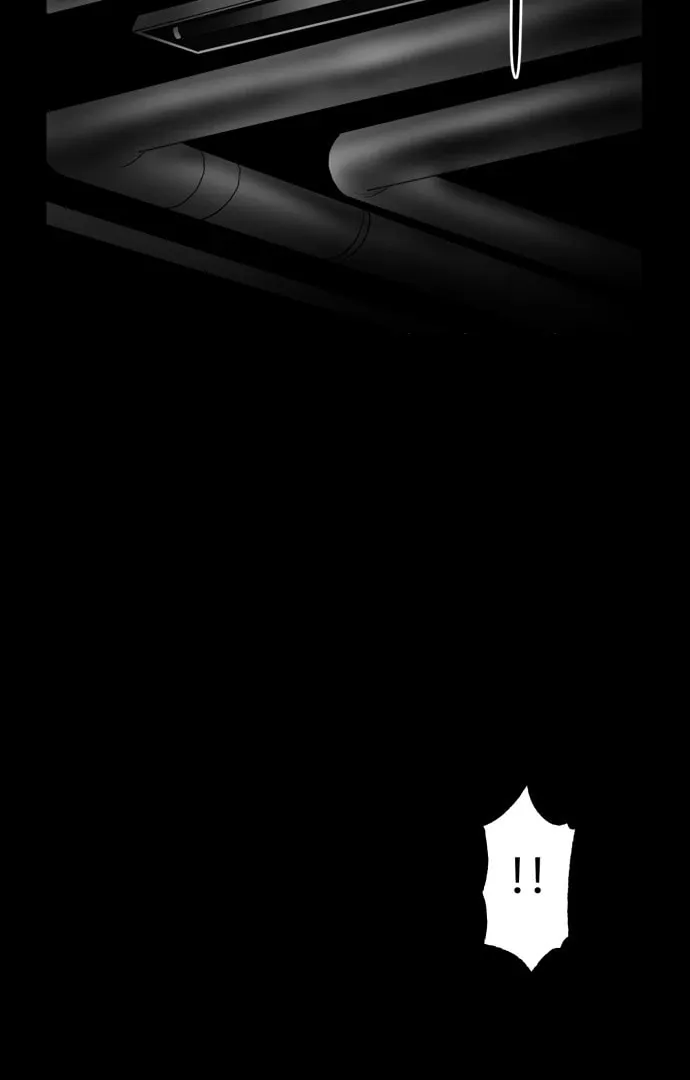 Meogi Chapter 57 page 34 - 
