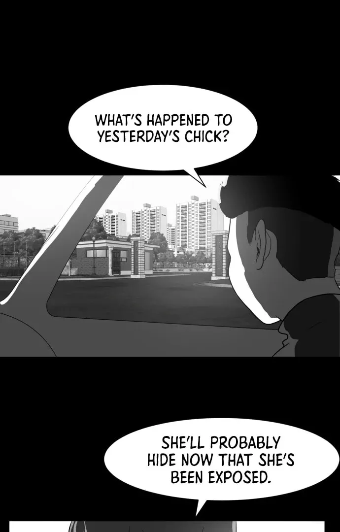 Meogi Chapter 57 page 71 - 