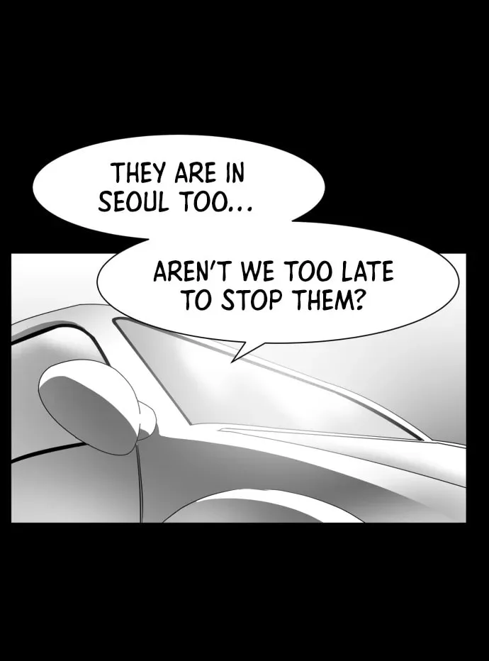 Meogi Chapter 57 page 73 - 