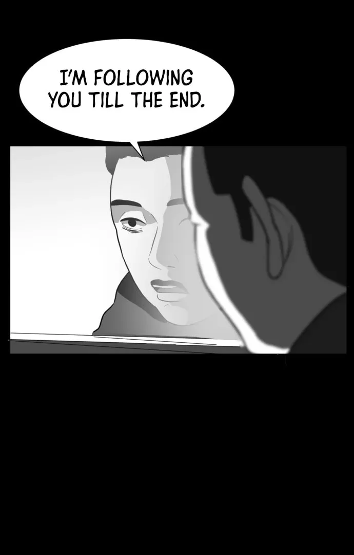Meogi Chapter 57 page 76 - 