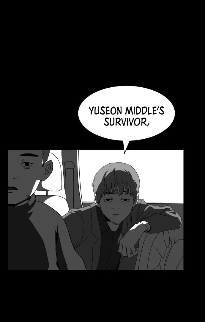 Meogi Chapter 57 page 79 - 