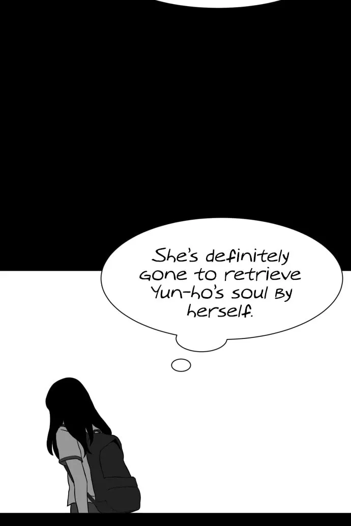 Meogi Chapter 57 page 84 - 