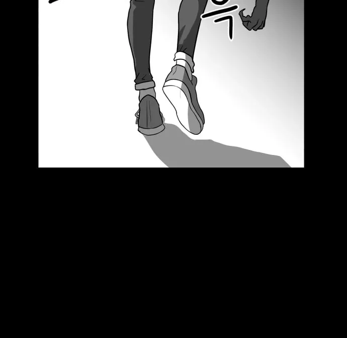 Meogi Chapter 57 page 10 - 