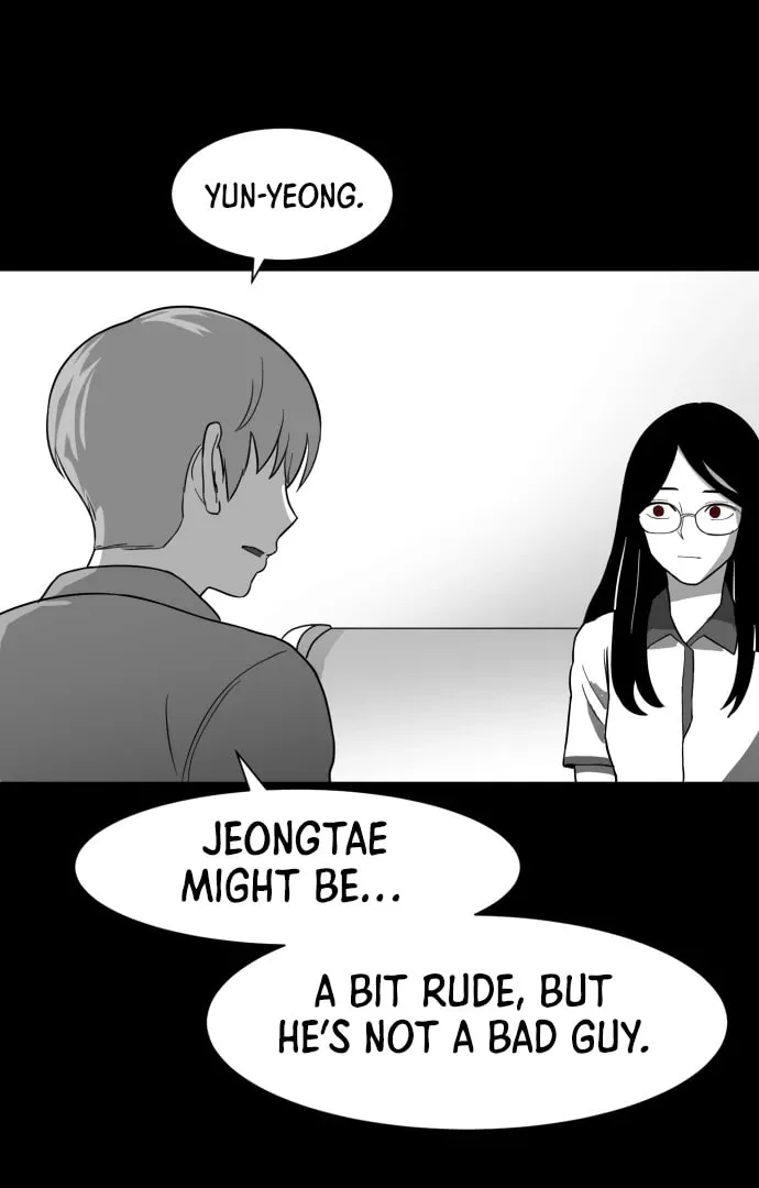 Meogi Chapter 58 page 19 - 