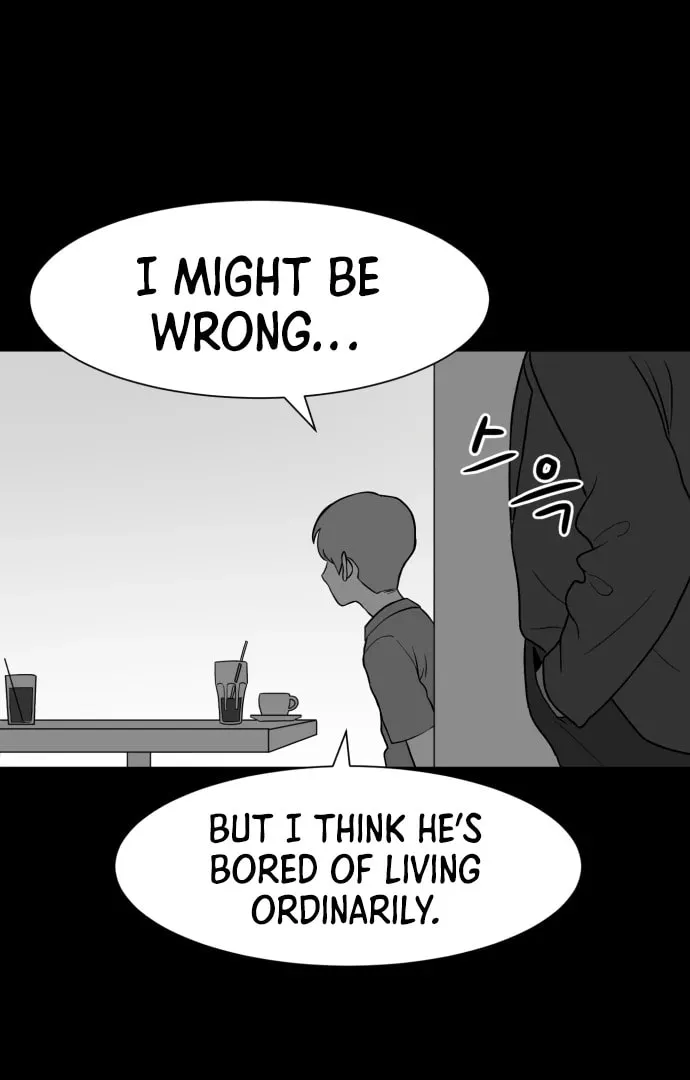 Meogi Chapter 58 page 25 - 