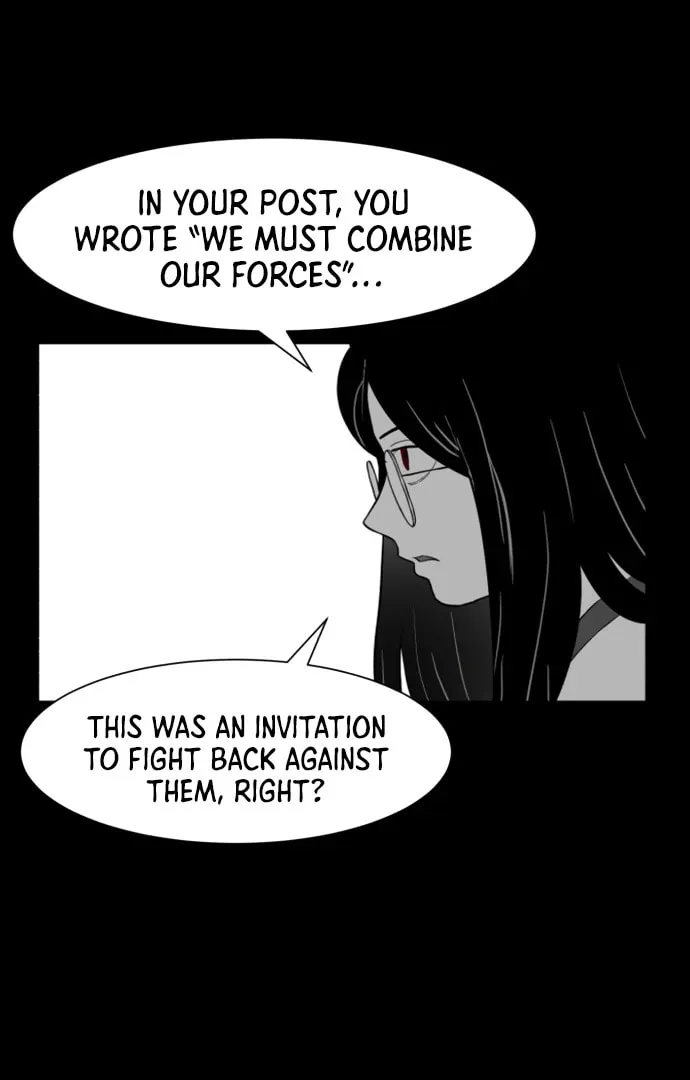 Meogi Chapter 58 page 4 - 