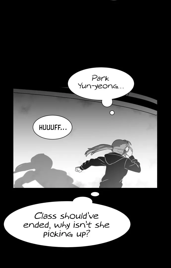 Meogi Chapter 58 page 41 - 
