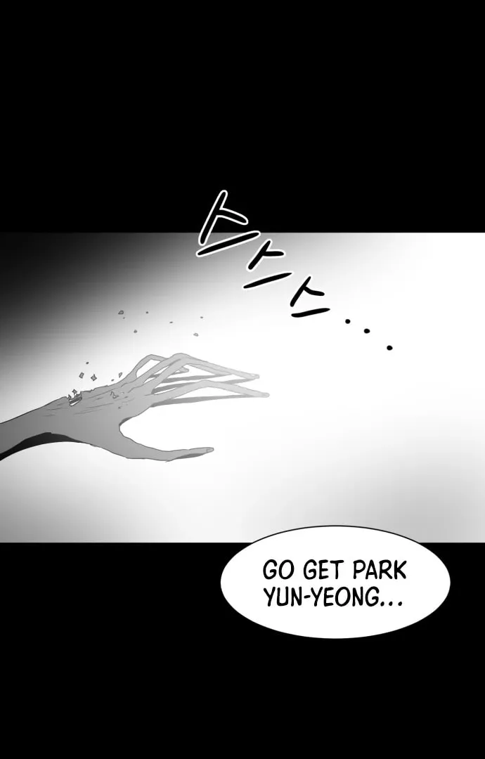 Meogi Chapter 58 page 57 - 