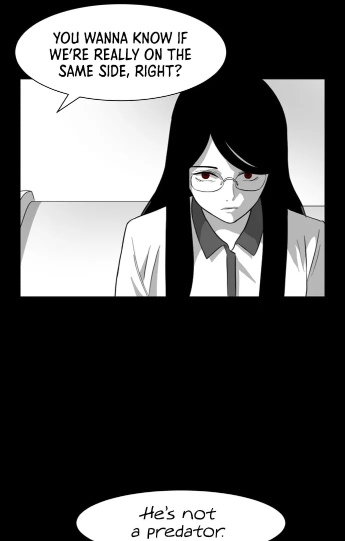 Meogi Chapter 58 page 7 - 