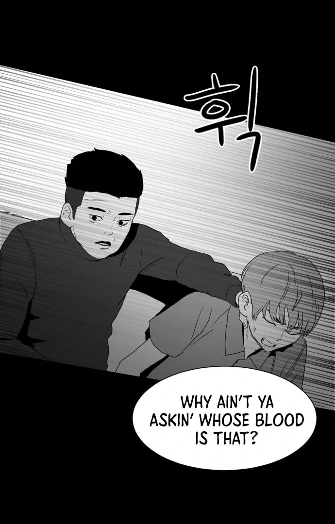 Meogi Chapter 58 page 76 - 