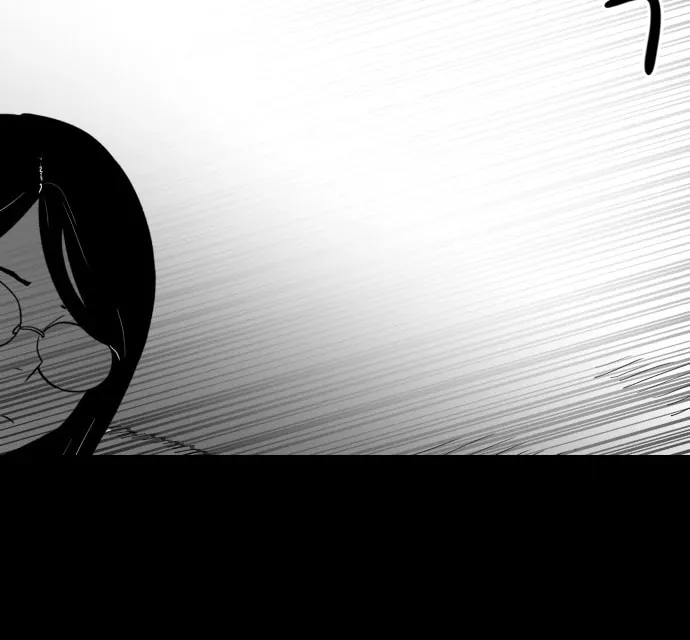 Meogi Chapter 58 page 78 - 