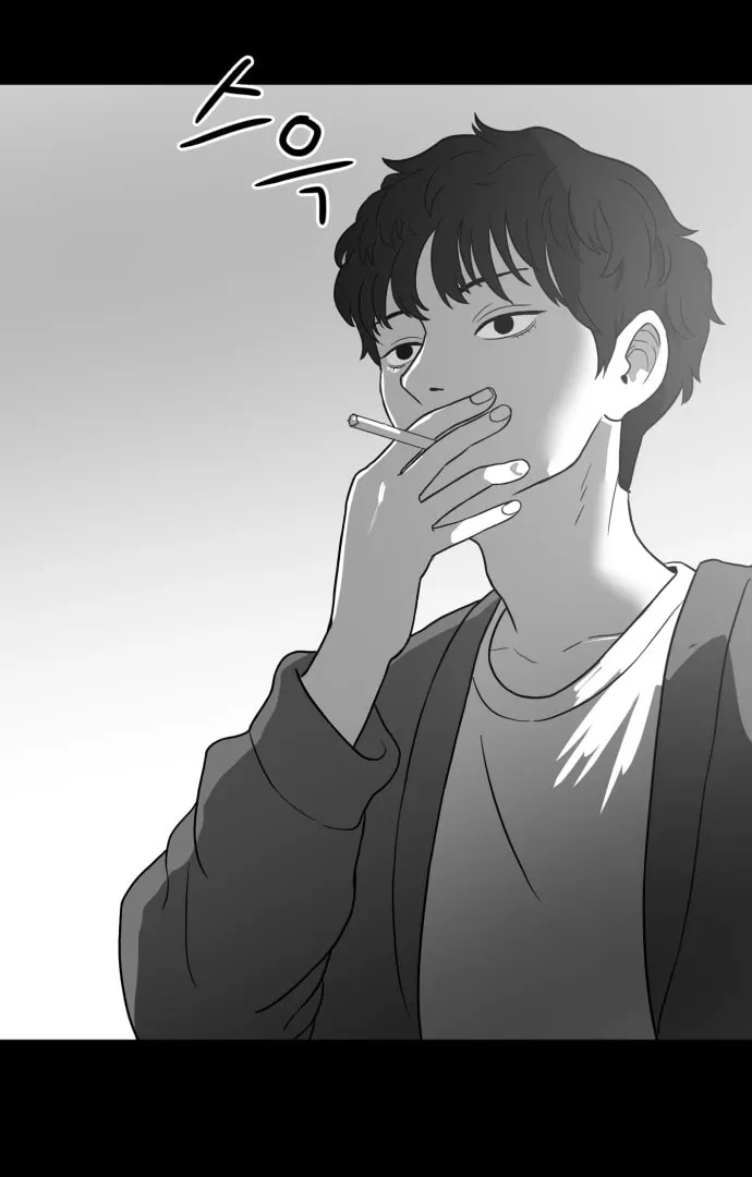 Meogi Chapter 58 page 87 - 