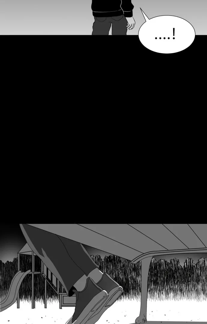 Meogi Chapter 59 page 109 - 