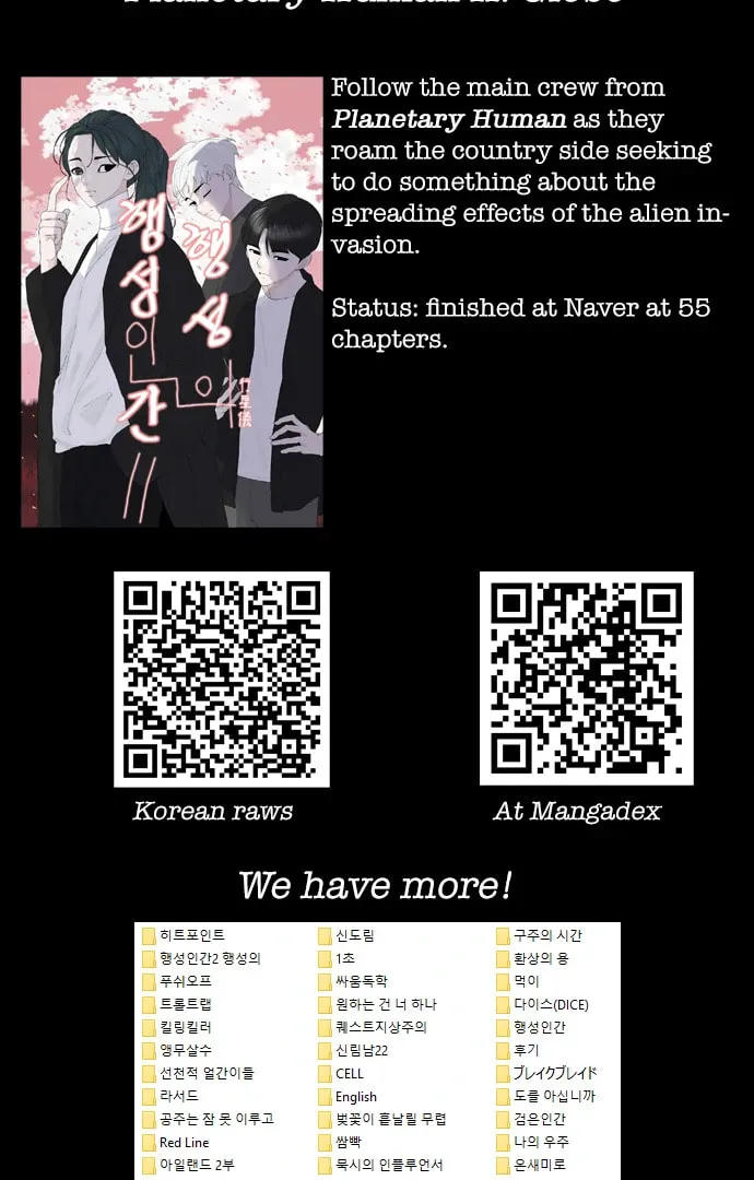 Meogi Chapter 59 page 120 - 