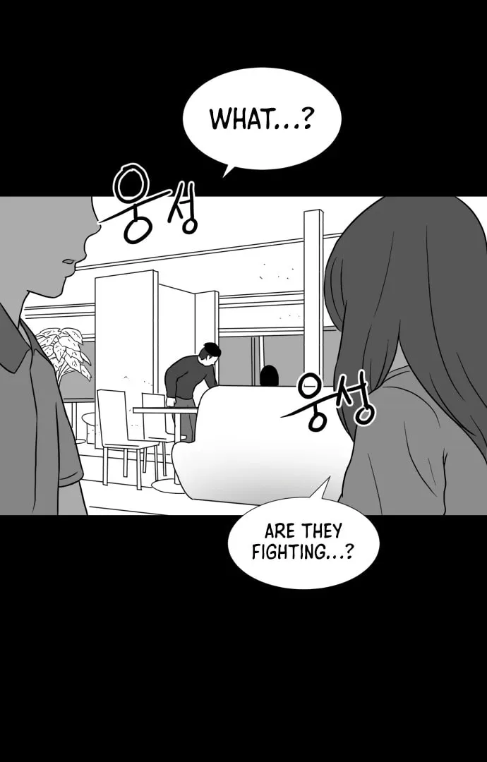 Meogi Chapter 59 page 14 - 