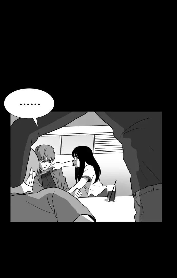 Meogi Chapter 59 page 15 - 