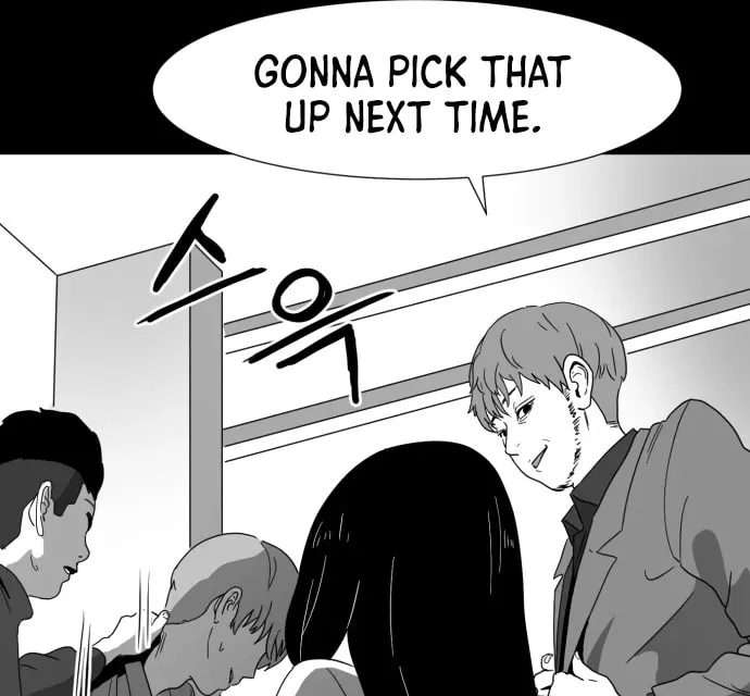 Meogi Chapter 59 page 21 - 
