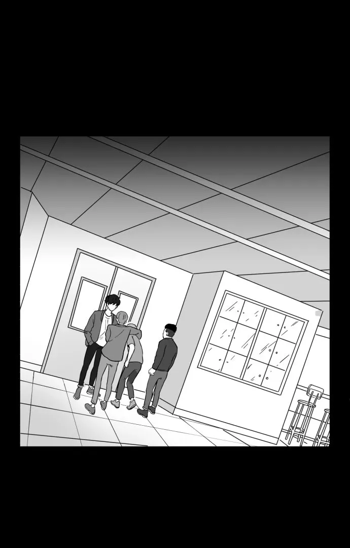 Meogi Chapter 59 page 32 - 