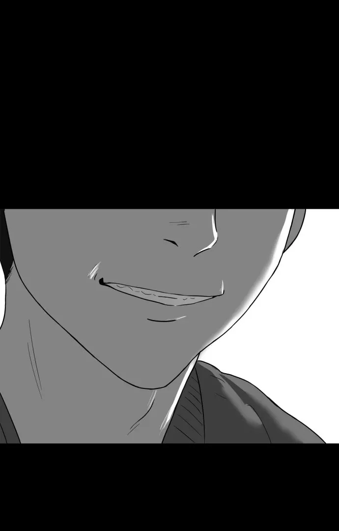 Meogi Chapter 59 page 42 - 