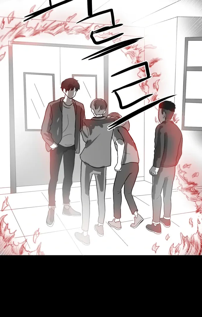Meogi Chapter 59 page 48 - 