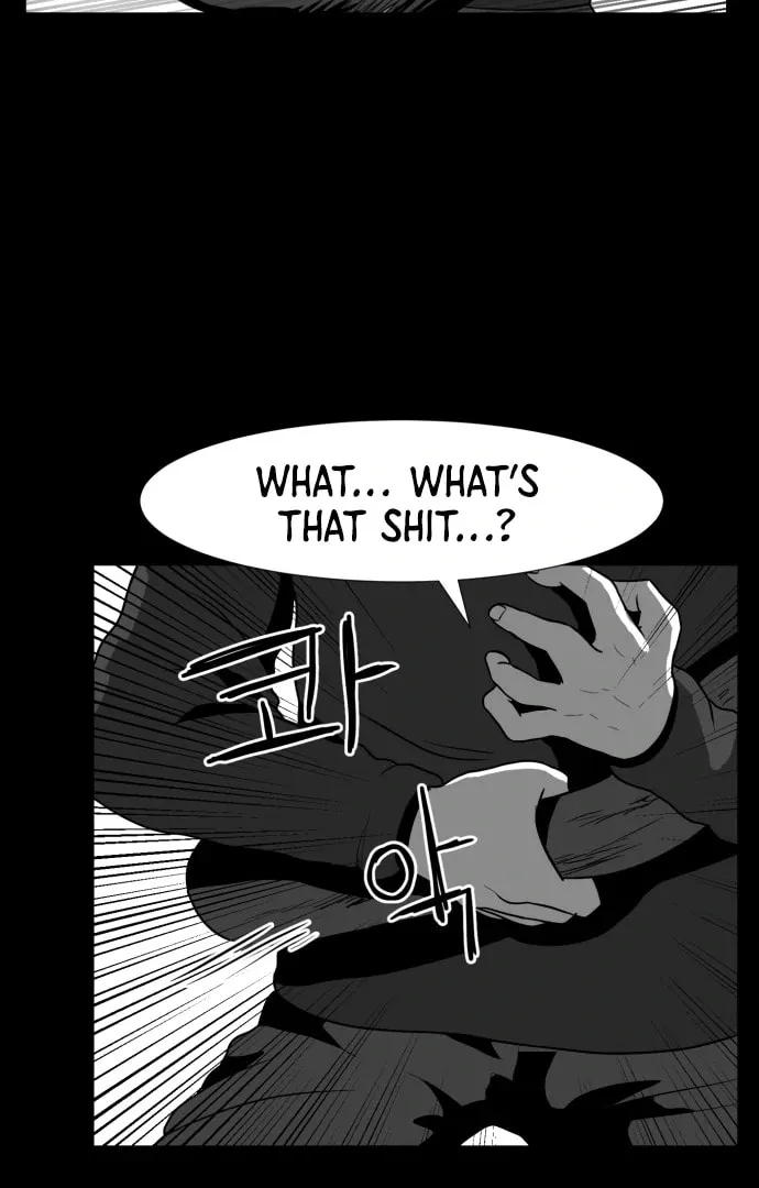 Meogi Chapter 59 page 53 - 