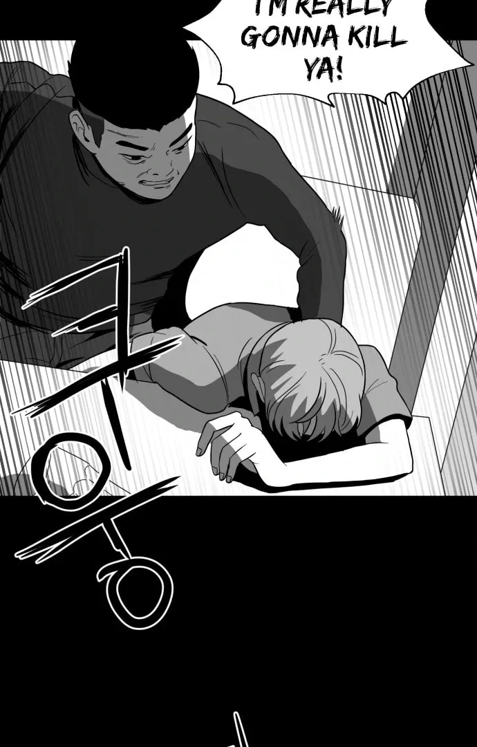 Meogi Chapter 59 page 7 - 