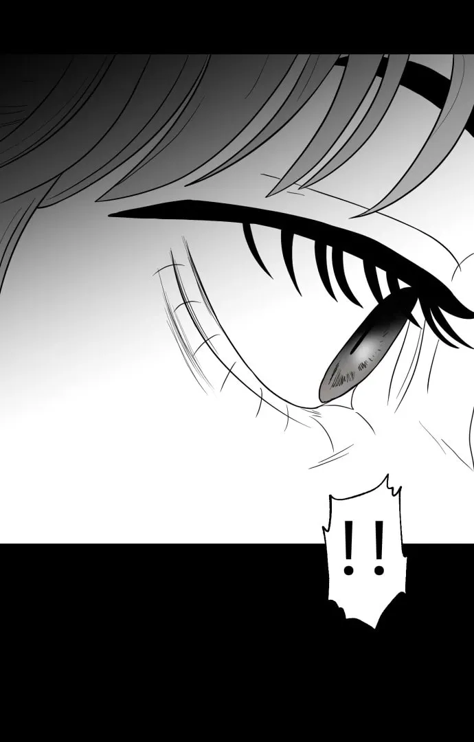 Meogi Chapter 59 page 75 - 
