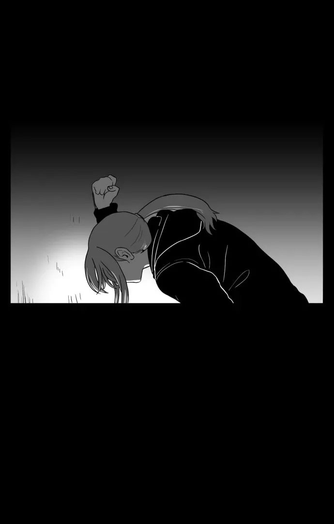 Meogi Chapter 59 page 84 - 