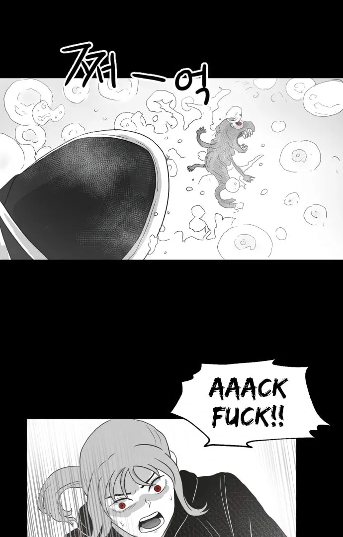 Meogi Chapter 59 page 98 - 
