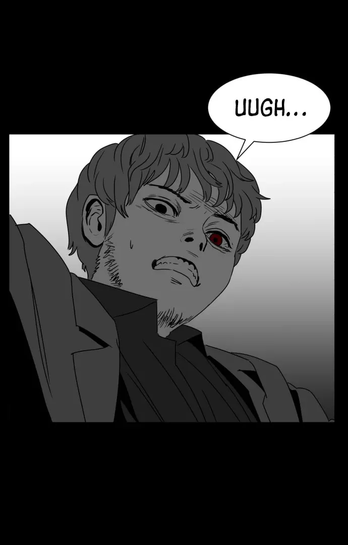 Meogi Chapter 60 page 15 - 
