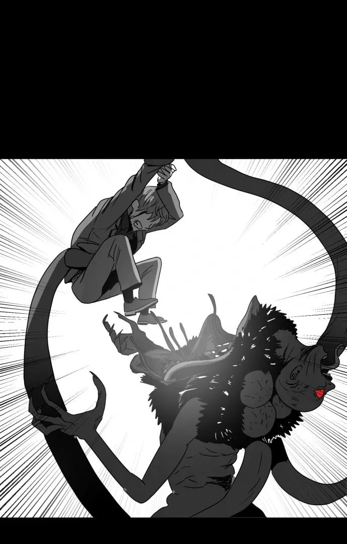 Meogi Chapter 60 page 16 - 