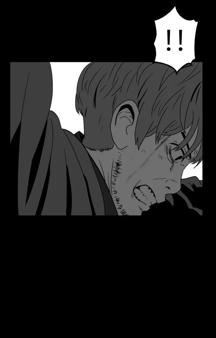 Meogi Chapter 60 page 17 - 