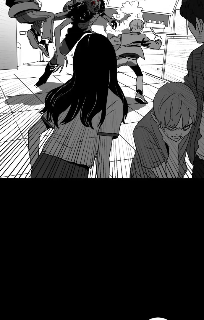 Meogi Chapter 60 page 3 - 