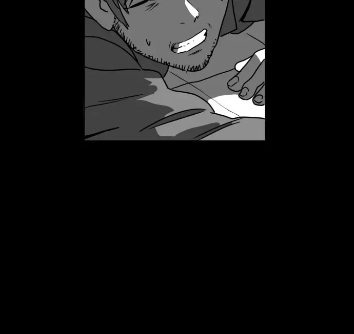 Meogi Chapter 60 page 21 - 