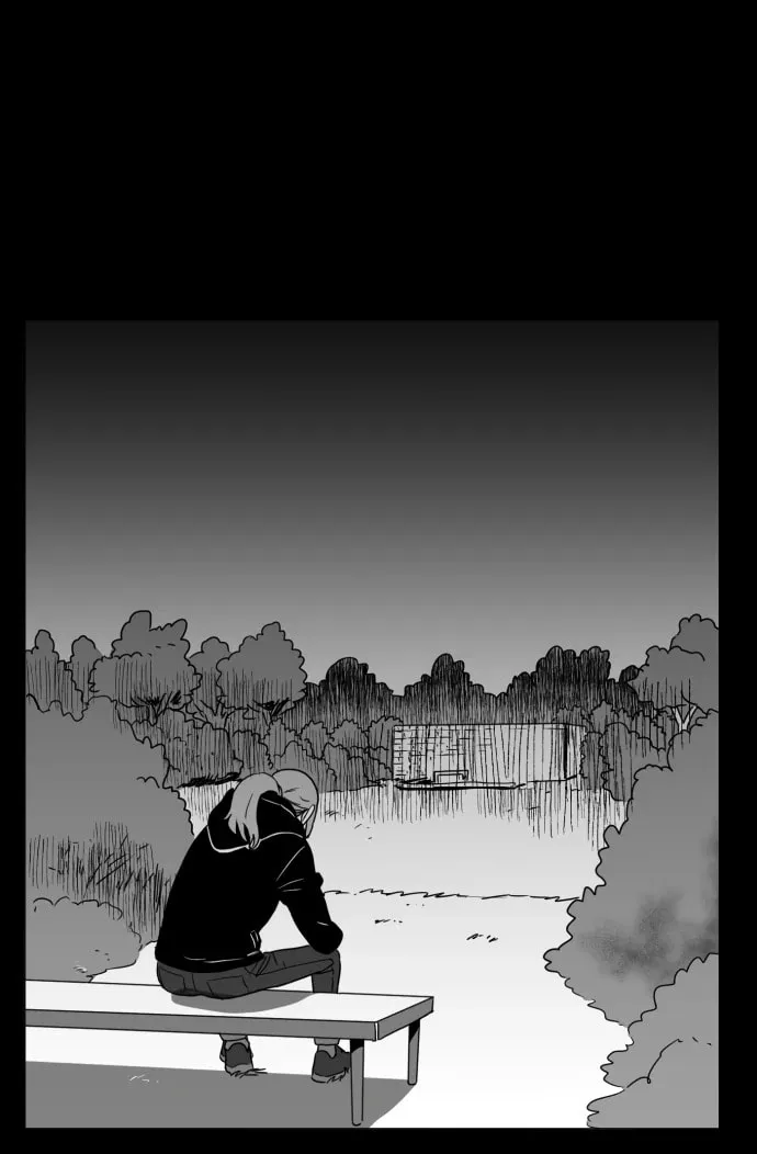 Meogi Chapter 60 page 32 - 