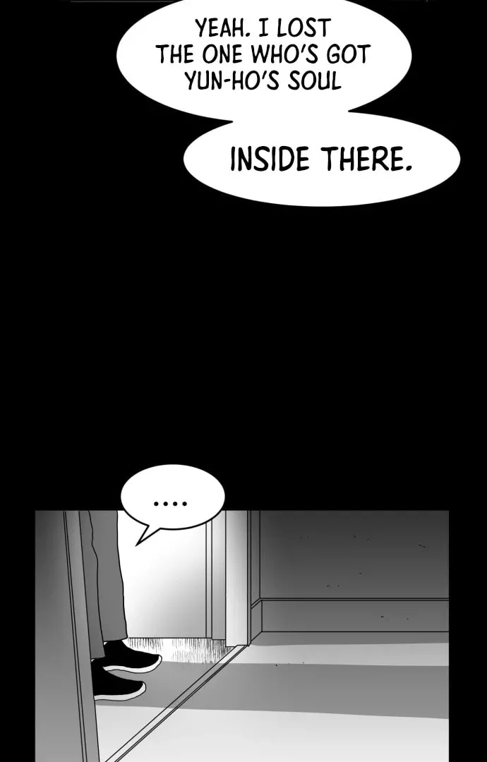 Meogi Chapter 60 page 58 - 