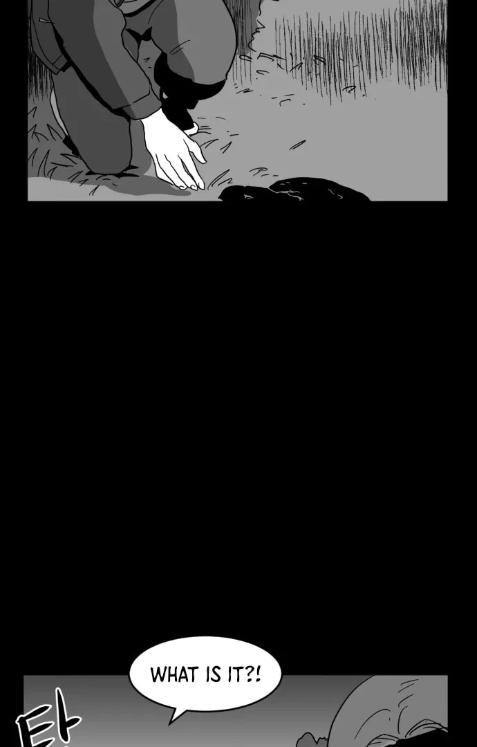 Meogi Chapter 60 page 70 - 