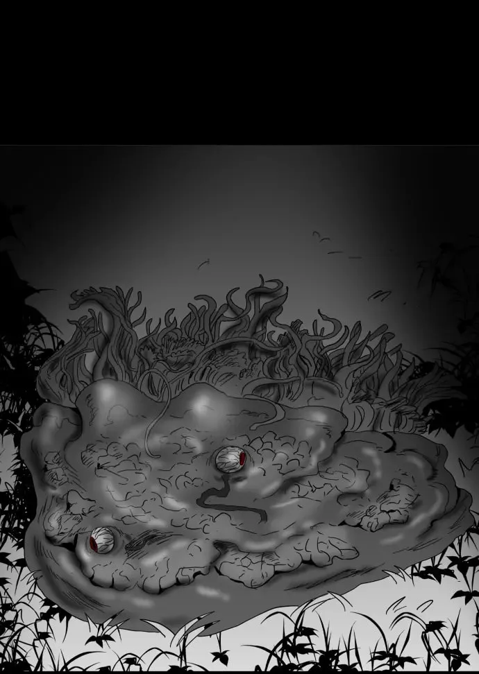 Meogi Chapter 60 page 73 - 
