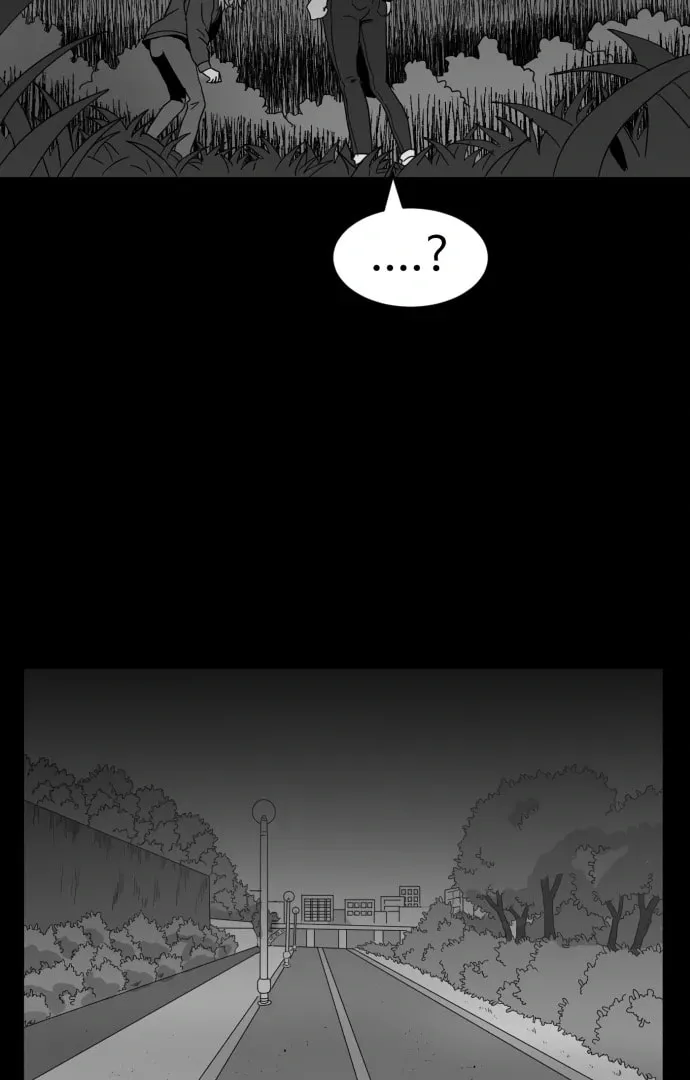 Meogi Chapter 60 page 76 - 
