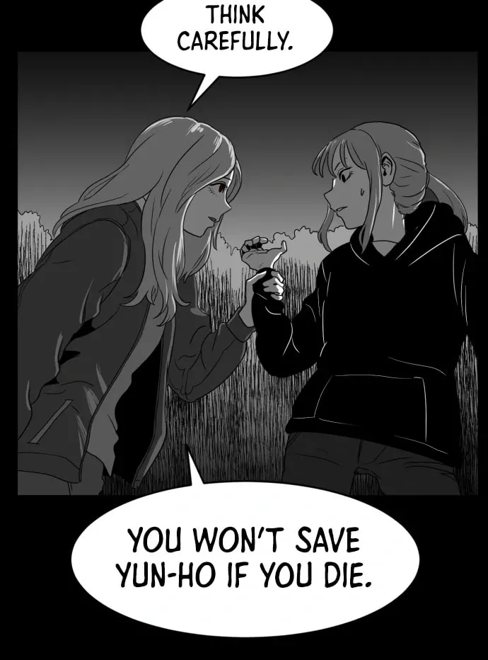 Meogi Chapter 60 page 84 - 