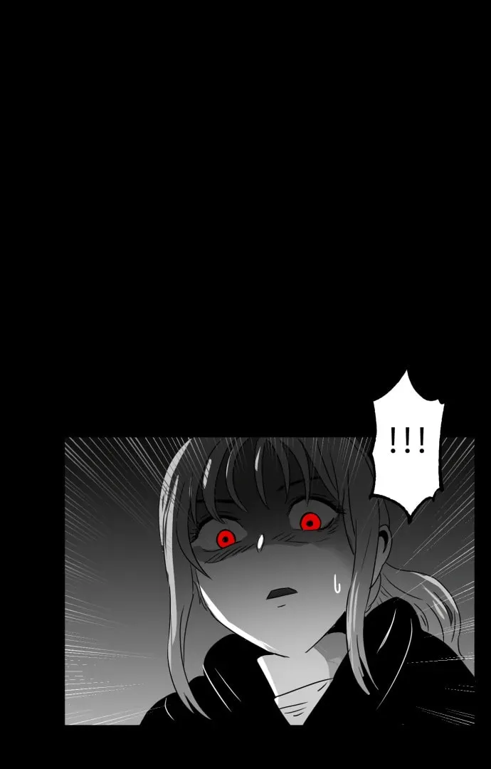 Meogi Chapter 60 page 96 - 