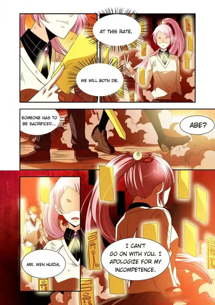 Meogi Chapter 65 page 7 - 