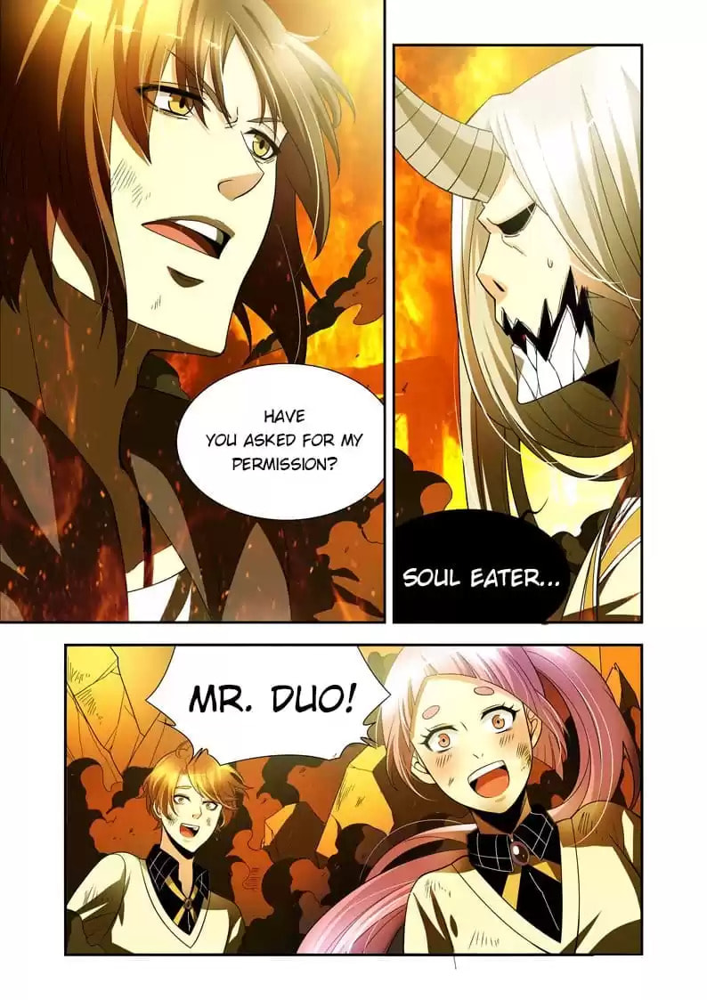 Meogi Chapter 66 page 7 - 