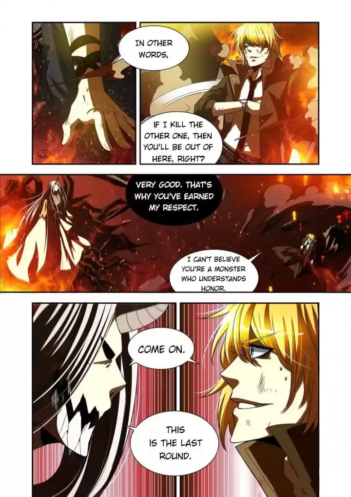 Meogi Chapter 67 page 7 - 