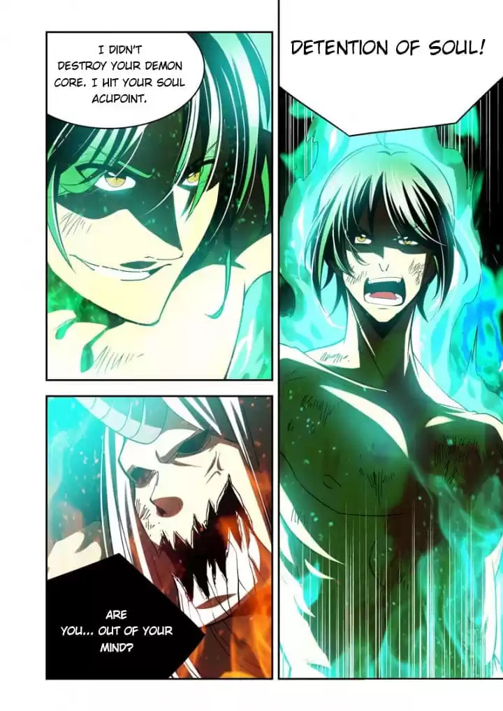 Meogi Chapter 69 page 11 - 