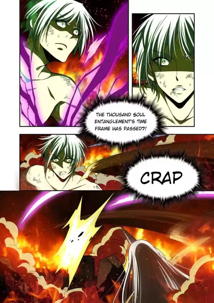 Meogi Chapter 70 page 4 - 