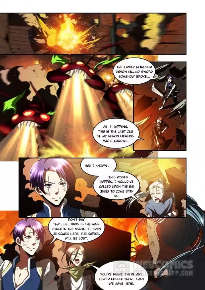 Meogi Chapter 72 page 2 - 