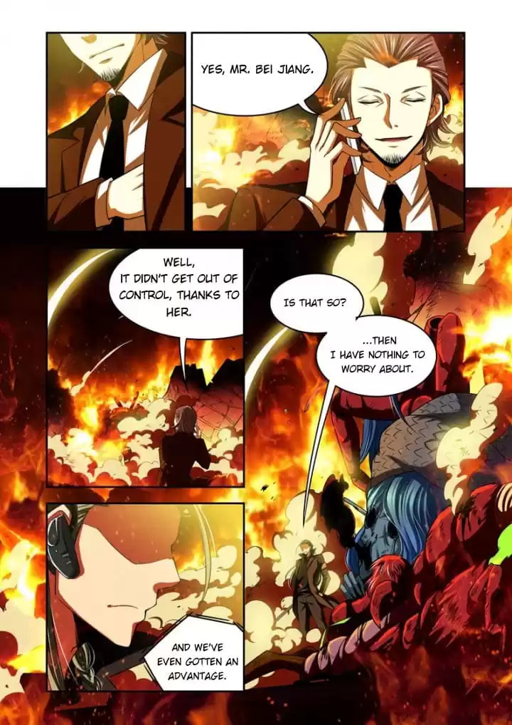 Meogi Chapter 72 page 11 - 