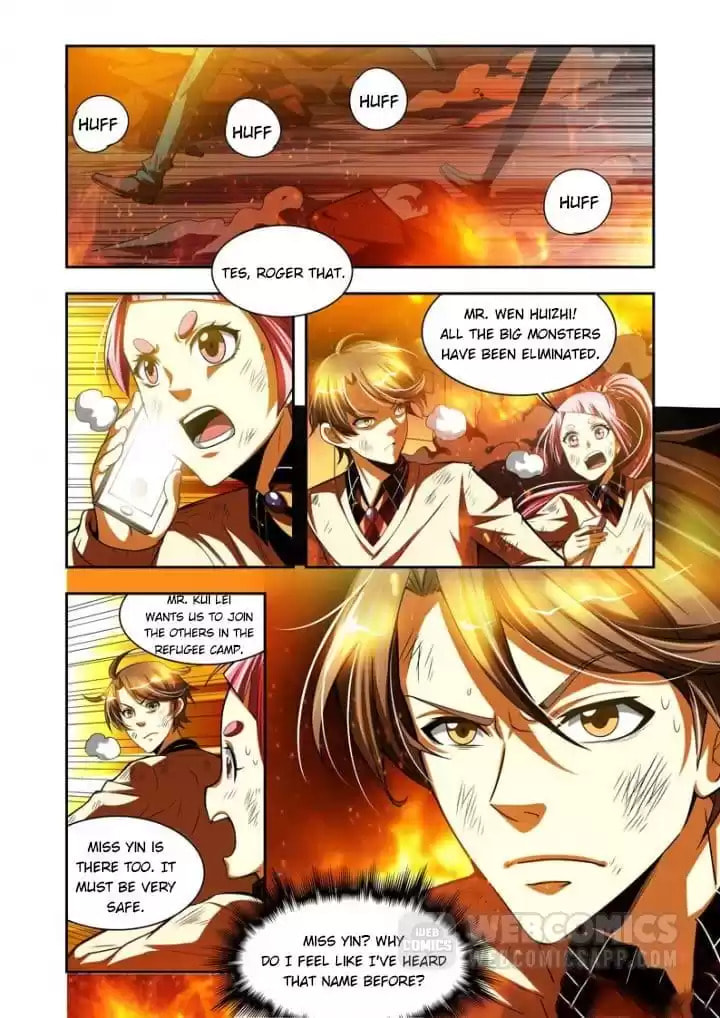Meogi Chapter 73 page 2 - 